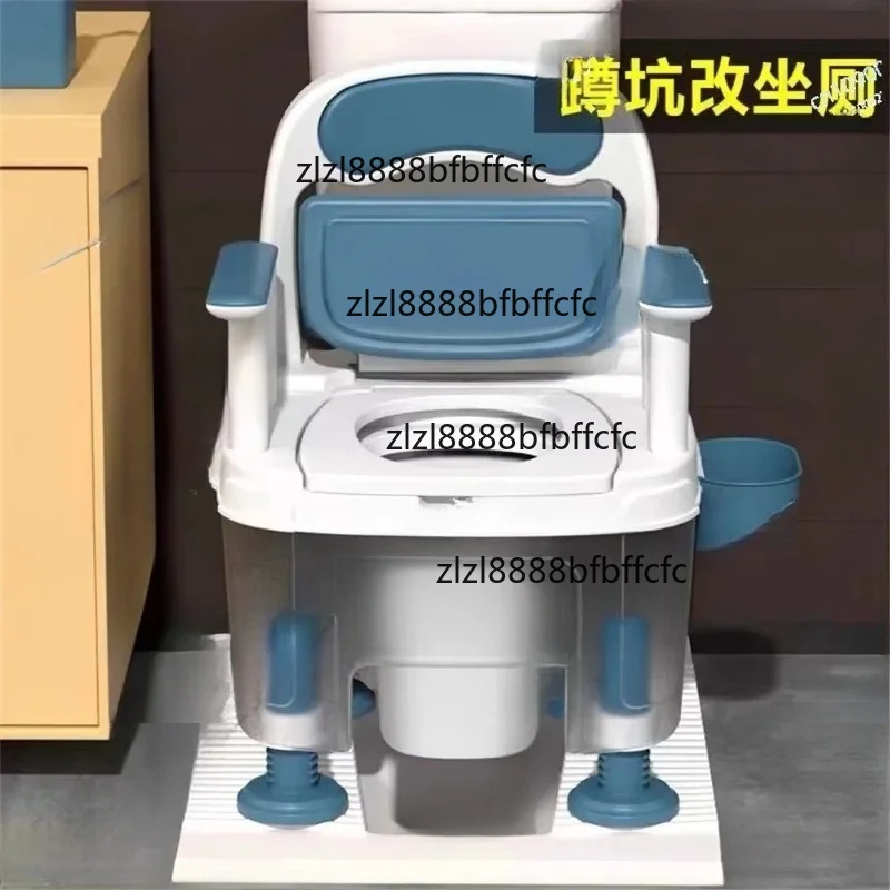 Suitable for Removable toilet suitable for elderly people in household toilets