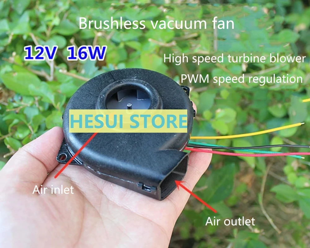 PWM speed regulation brushless vacuum fan Large air volume turbine blower DC12V 16W