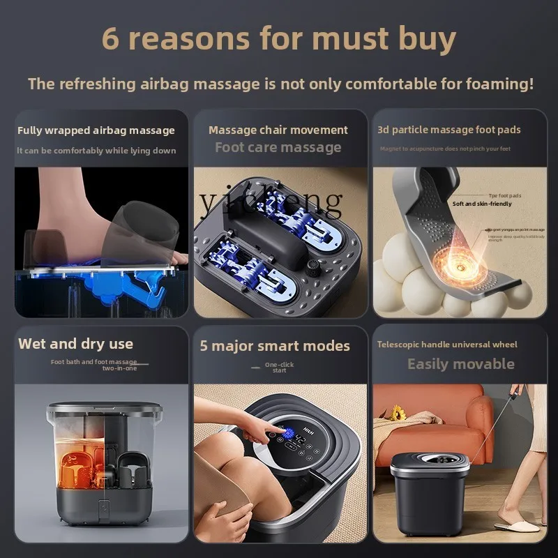 XL تدليك الصحة القدم تمرغ دلو المنزلية درجة حرارة ثابتة التدفئة حمام القدم التلقائي بالكامل
