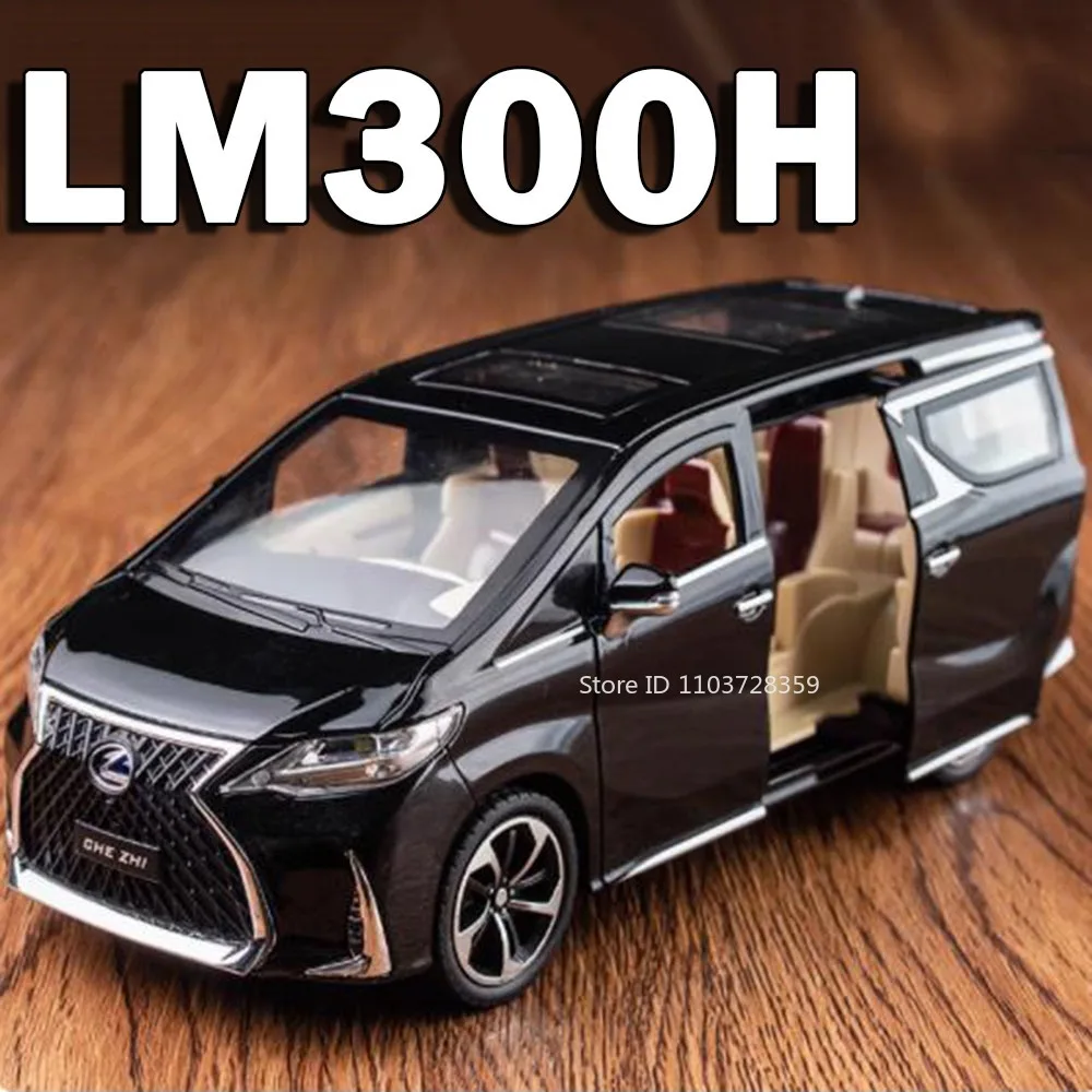 1:24 LM300H LX570 Miniature Toy Car Models Alloy Diecast Sound Light Doors Opened Pull Back Simulation Vehicle Toys Boys Gifts