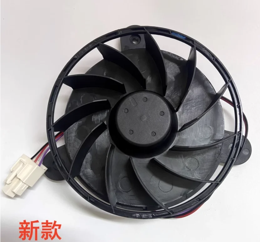 Refrigerator ZWF-30-3 fan B03081070 freezing fan motor DC12V