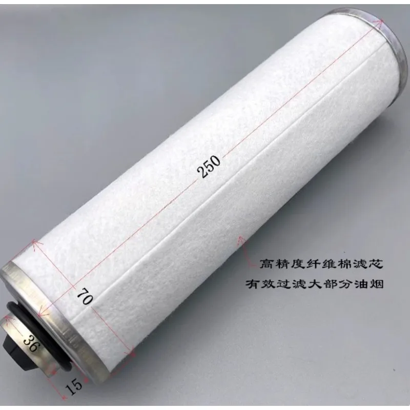 

Exhaust Filter with Valve, High Efficiency Cartridge for Pneumatic Air Preparation