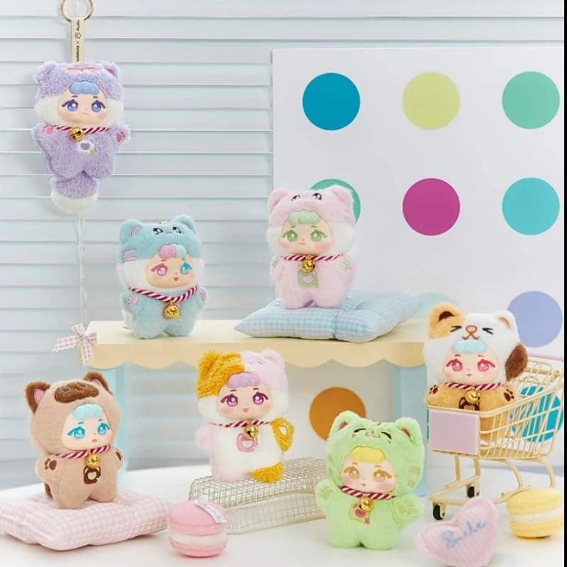 

Meow Meow Fluffy Ball Party Series Blind Box Toys, Cute Ornaments Mysterious Box Girls Gift Kawaii Plush Dolls.