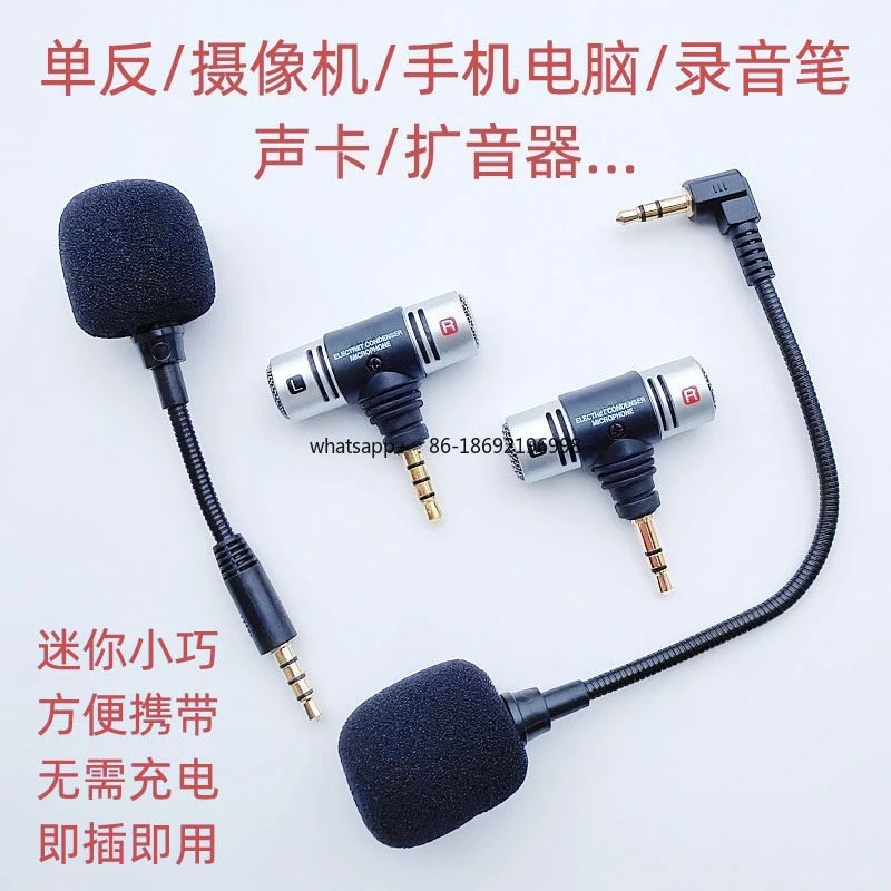 Mini Micrófono de 3.5mm para Teléfono Móvil y Portátil, Micrófono de Bolsillo Universal Pequeño, Micrófono Karaoke