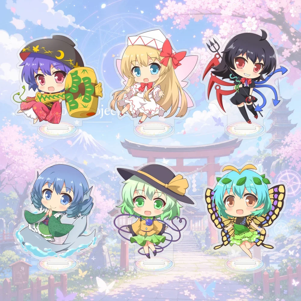 Anime Touhou Project Acrylic Stand Figure 10cm Cute Chibi Hakurei Reimu Marisa Desktop Decor Cosplay Model Plate Toy Keychain