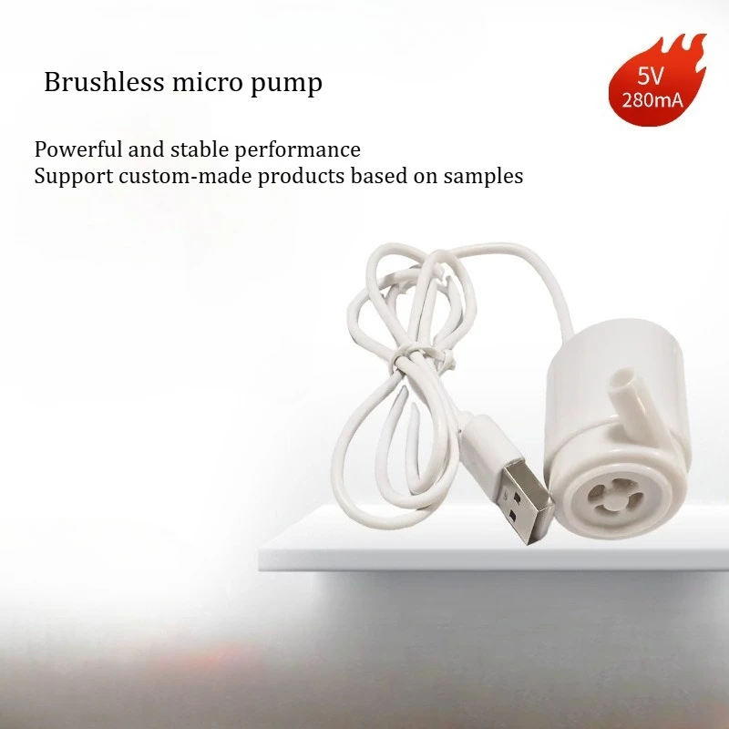 DC brushless submersible pump, pet water circulation toy pump, smart toilet ice maker, landscape aquarium pump