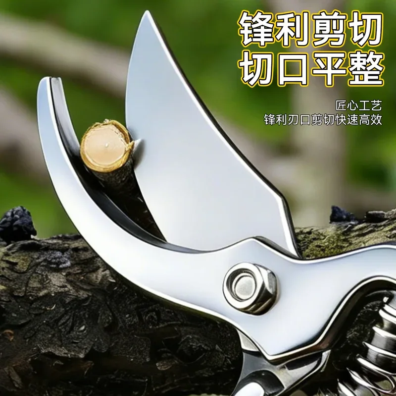 Labor Saving Multifunctional Stainless Steel Pruning Shears with Ash Wood Handle Home Garden Plant Branch Cutting Gardening Trim