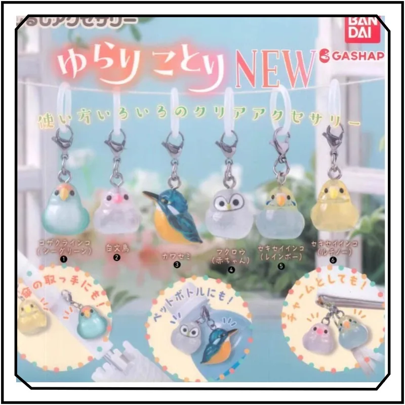 

New Bandai Bird Umbrella Hanger Gashapon Cute Cartoon Creativity Collectible Toys
