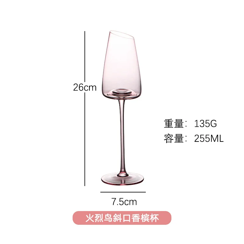 French Crystal Clear Cocktail Champagne Sparkling Wine Glass Large Capacity Coffee Milk Juice Goblet Weddig Party Drinkware Gift