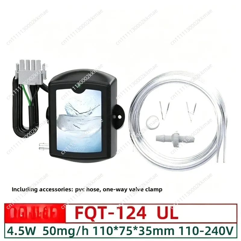 Suitable for FQT-124 Best Spa Ozone Generator Spa Ozonator