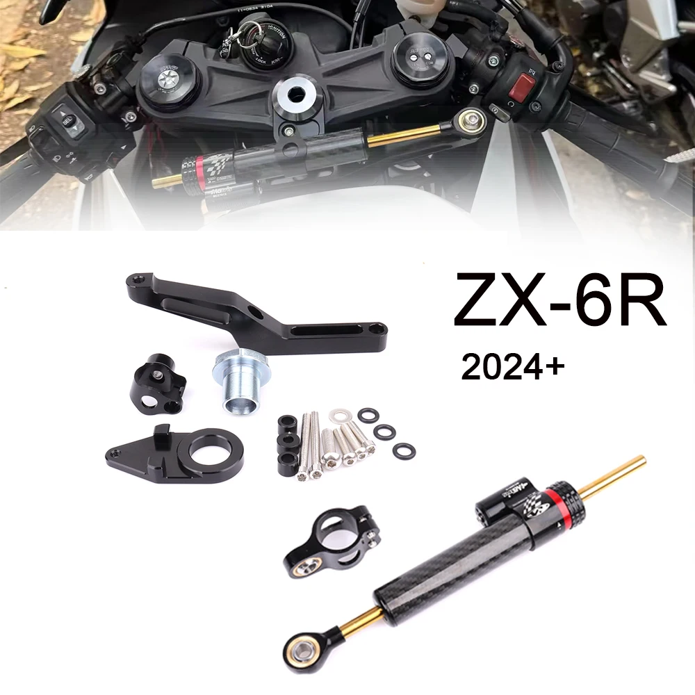 2024 Motorcycle Steering Damper Stabilizer & Bracket Mount Kit For Kawasaki Ninja ZX-6R ZX6R 2009-2025 ZX 6R 636 600