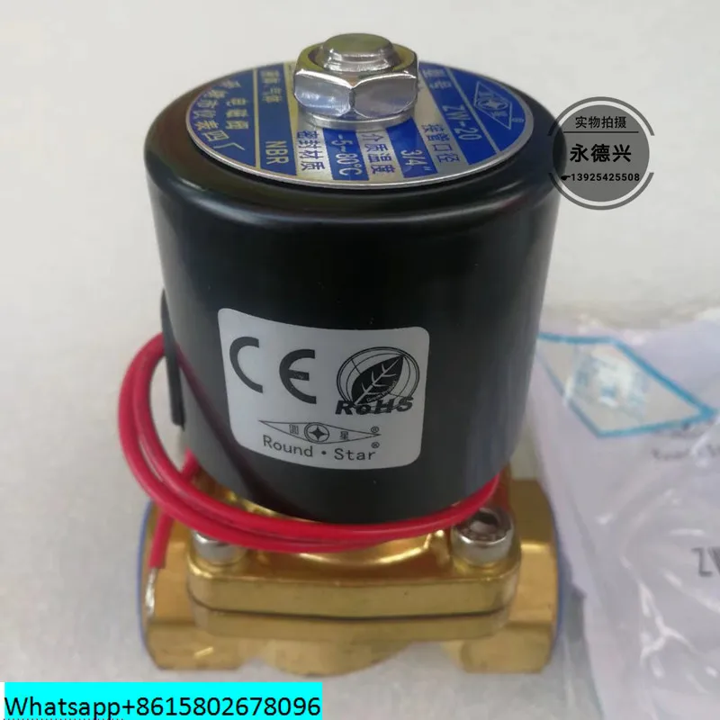 ZW-15 20 25 Series Internal Thread All Copper Electromagnetic Valve Yuyao Instrument