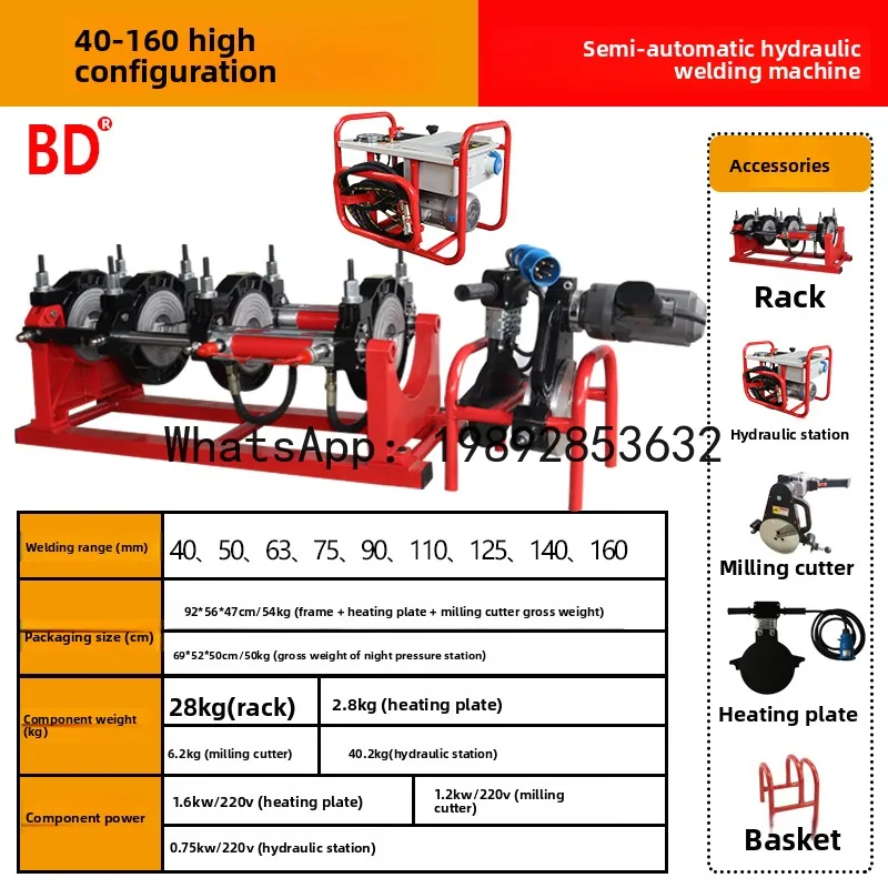 YFY Eight Directions Hydraulic Semi- Butt  Machine PE Pipe Hot Melt  Butt Welding Machine 160 Welding Pipe Joint Machine