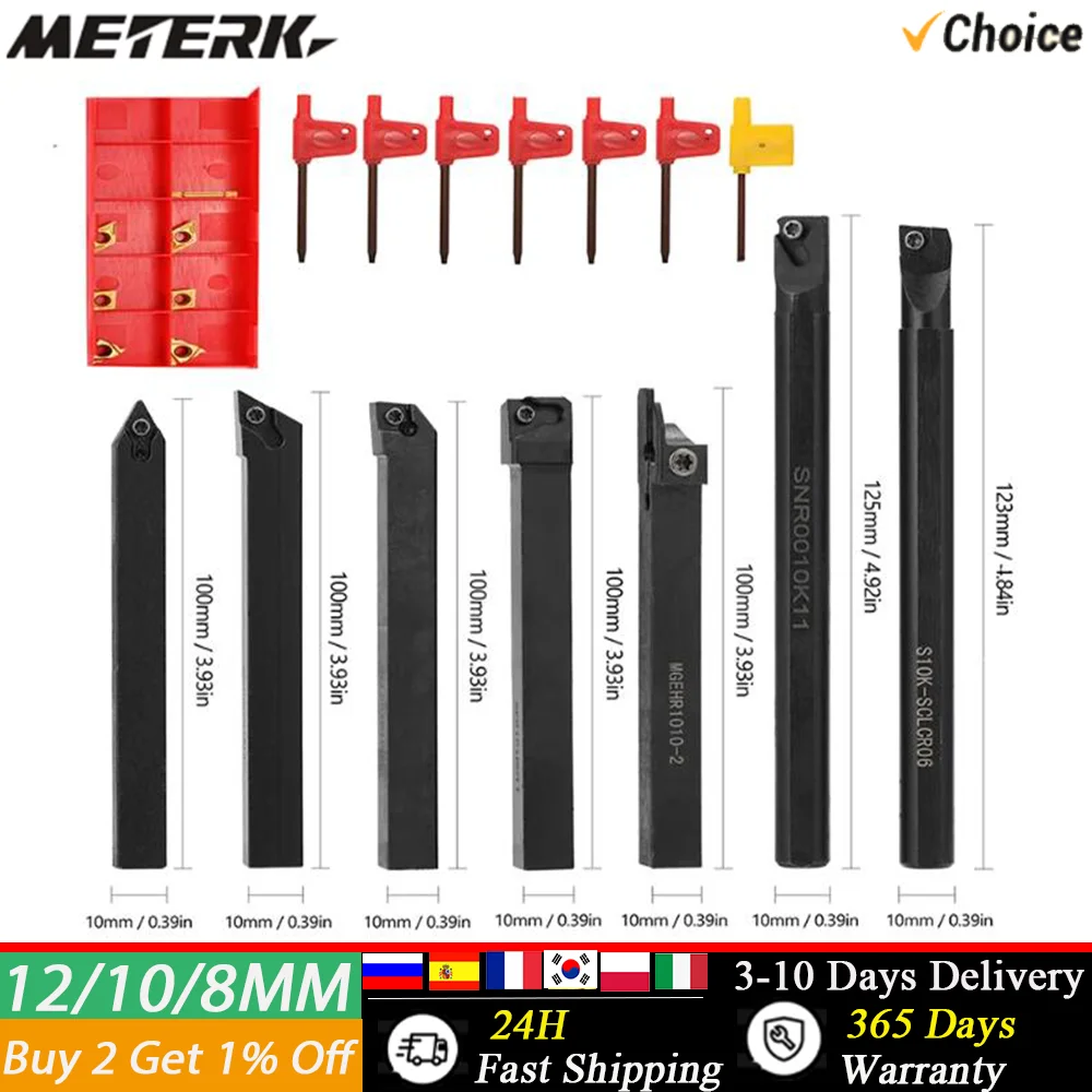21pcs 12mm 10mm 8mm Shank Lathe Turning Tool Holder Boring Bar lathe tools lathe cutter Metal Turning Rod Holders and Inserts