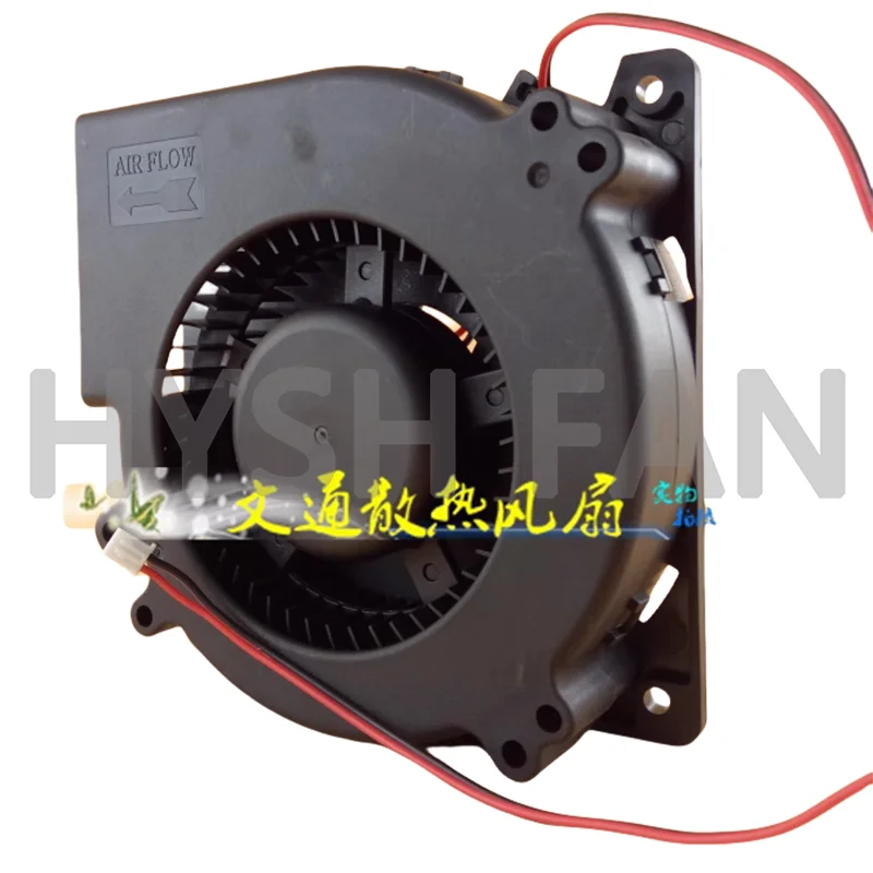 Hxd12032b 12H Dc 12V 1.20a Koelventilator