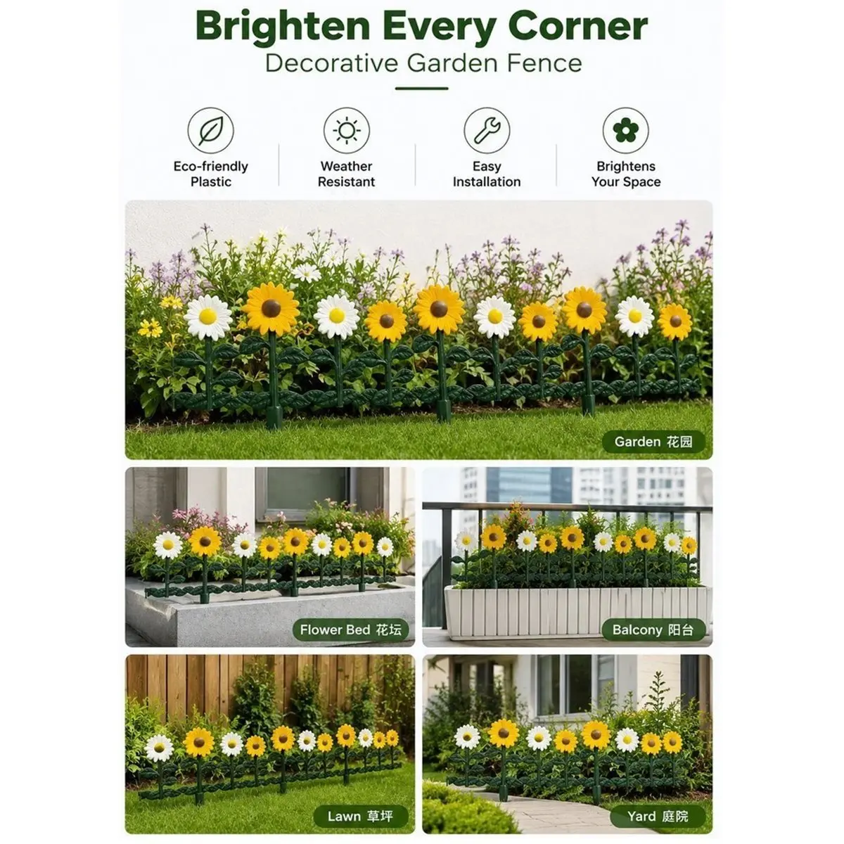 L70A Pack of 6 Sunflower Garden Fence Decorative Plastic Landscape Edging Border Panels for Lawn Flowerbeds Yard