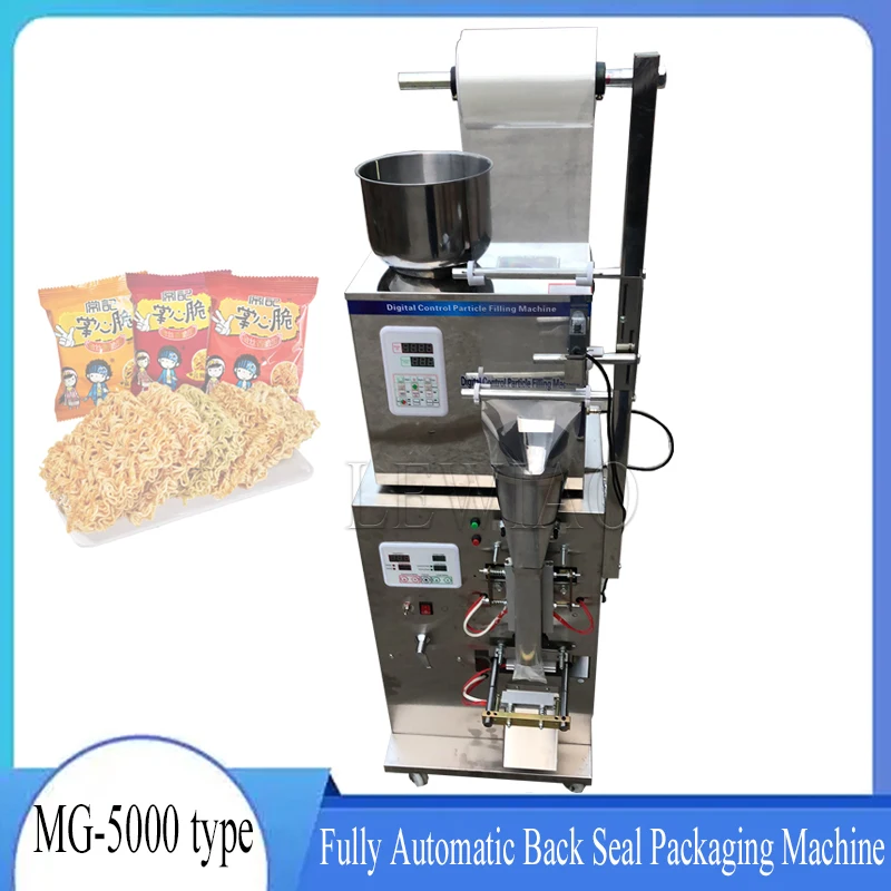 Food Sugar Salt Spice Powder Pepper Coffee Sachets Grains Beans Packaging Sealing Machine Weighing Filling Packaging Machin