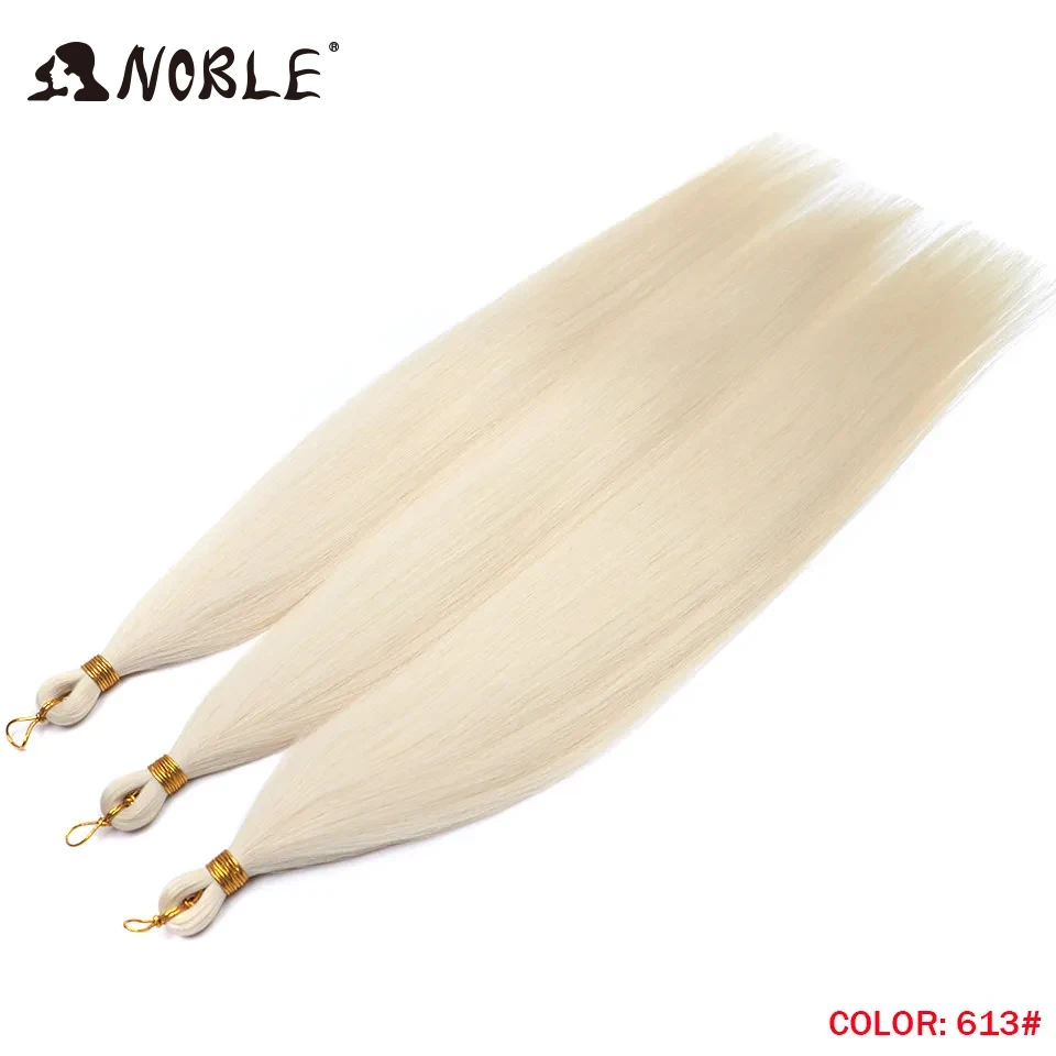 Noble Hair Ariel Glattes Pferdehaar Bündel Häkelzöpfe Synthetisches Flechthaar Ombre Braun Weiche Häkelhaarverlängerungen – Detail 7
