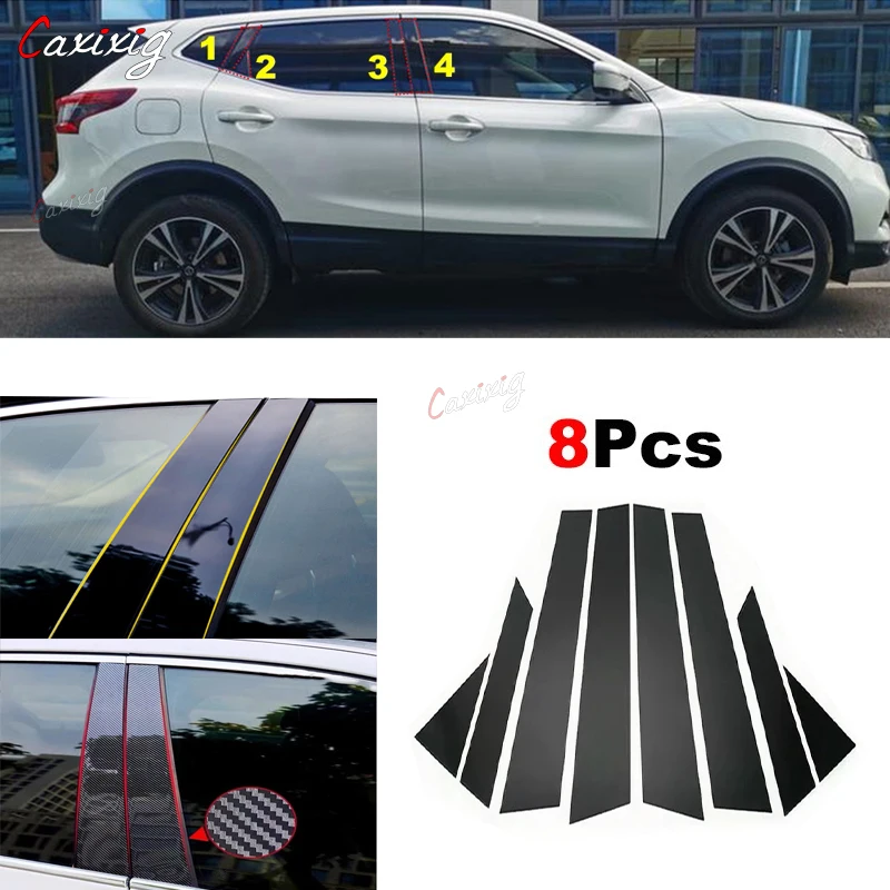 8Pcs Car Pillar Posts Window Door Moulding Trims Sticker  Fit For Nissan Qashqai J11 2016 2017 2018 2019 2020-2022 Glossy Black