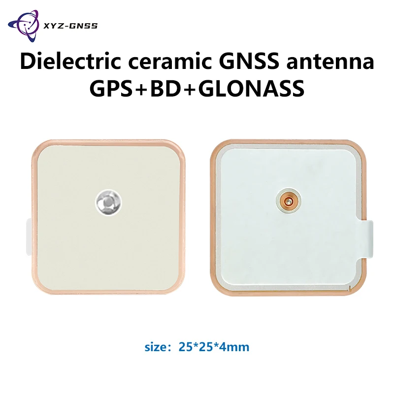 XYZ-GNSS 25*25mm built-in Gps passive ceramic antenna 3DB Lna gain built-in Gps positioning omnidirectional ceramic antenna