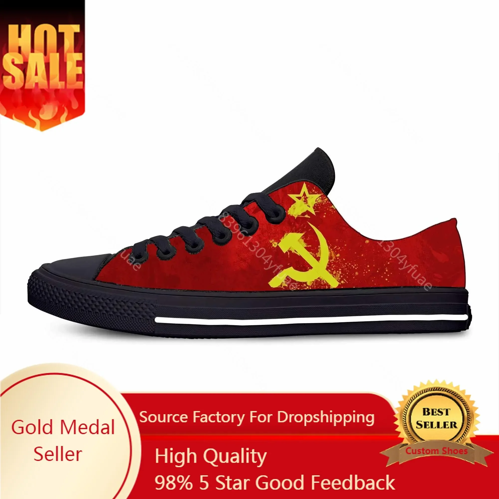 Soviet Union CCCP USSR Flag Russia Hammer Sickle Casual Cloth Shoes Low Top Comfortable Breathable 3D Print Men Women Sneakers