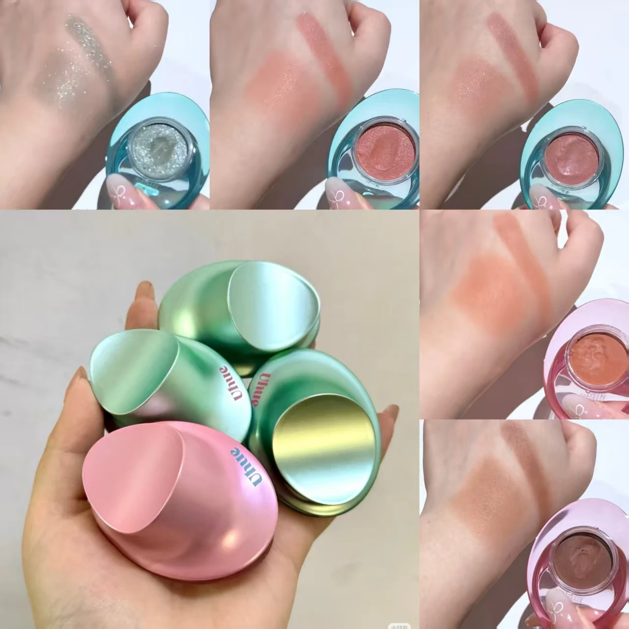 

Uhue Blusher Cream Multi-purpose Matte Lip Cheek Eyeshadow Brightening Whitening