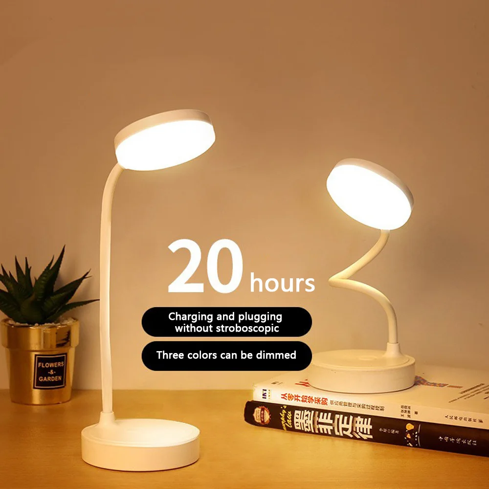 

Eye protection reading desk lamp students special study dormitory cool shooting reading lamp led rechargeable night light
