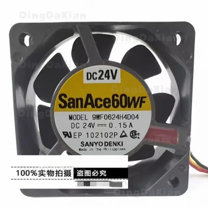 

D 1 шт. для Sanyo 9WF0624H4D04 | Вентилятор осевой 6025 24В 0.15А 6 см для инвертора Fanuc