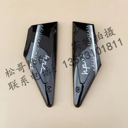 For FB Mondial HPS 125 300 Side Cover Decorative Shell Left and Right guards Side Panels Motorcycle Accessories