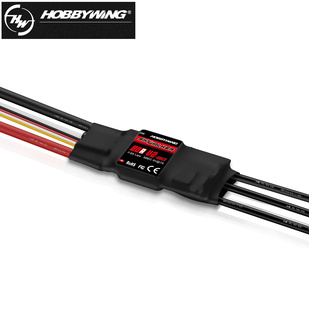 Hobbywing Skywalker 15A/30A/40A/50A/60A/80A/100A V2 Speed Controller ESC With UBEC For RC FPV Quadcopter Airplanes Helicopter