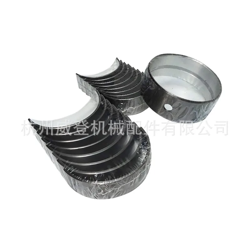 

MUGURO U5ME0011 плитка шатуна для комплекта Perkins 403D-15G 404D-22