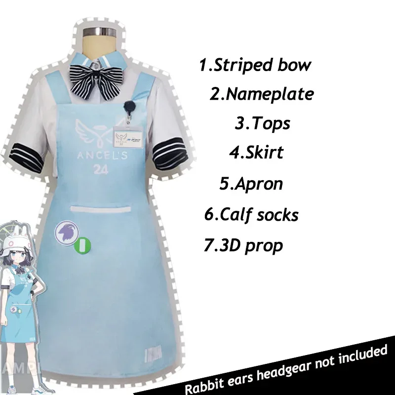 لعبة الأزرق الأرشيف X لوسون كاسوميزاوا ميو سورا تأثيري حلي ساكي ملابس العمل موحدة هالوين كرنفال حفلة عيد الميلاد الدعامة