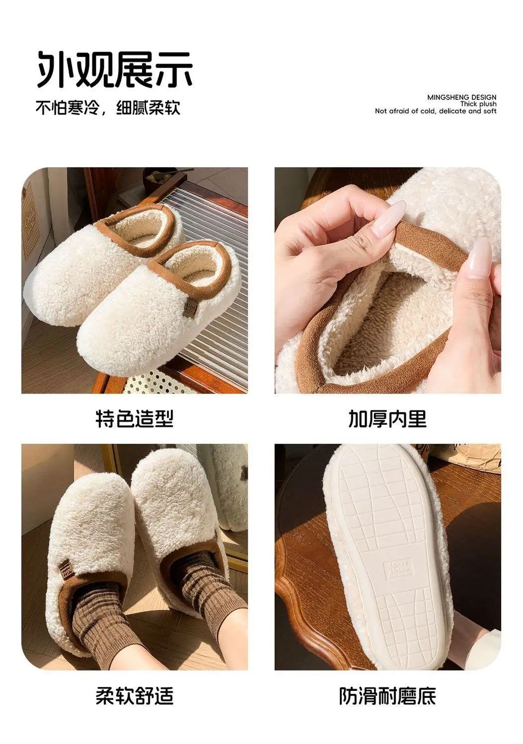 Günstige Pelz-Loafer für Herren, Slip-On Indoor Schlafzimmer-Hausschuhe, Unisex für Paare, Neuheit 2025, Warme Herren-Hausschuhe – Detail 13