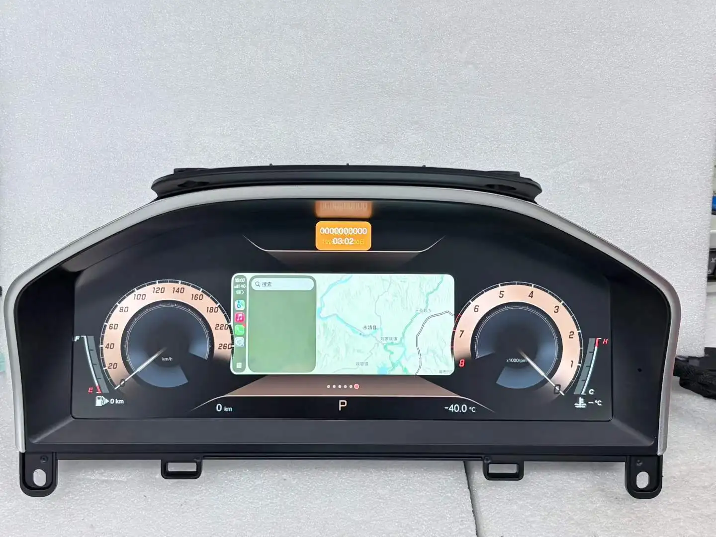 Car Digital Cluster…