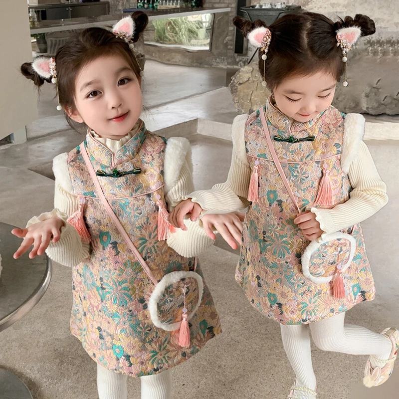 2024 Winter 3-14 Years Cheongsam New Year Flower Thickening Kids Baby Girl Traditional Chinese Ethnic Tang Dress + Sweater + Bag