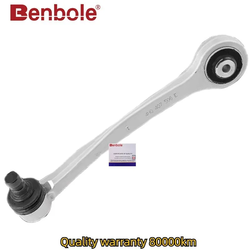 

Правый передний верхний рычаг подвески OEM 4H0407506A 4H0407506E 4H0407506F 4H0407506D для AUDI A8L D4 A8 S8 2009-2018