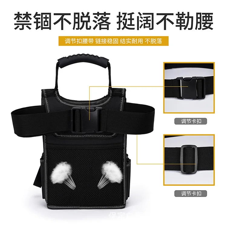 

1157 Черный набор инструментов, многофункциональный набор для ремонта ткани Оксфорд, утолщенная парусиновая поясная подвесная сумка для инструментов