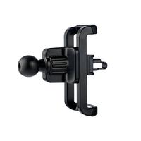 Car Air Vent Clip Mount For Phone 17MM Ball Head Holder Base With Hook Auto Air Vent Hook Bracket Accessory Universal Vent Clip