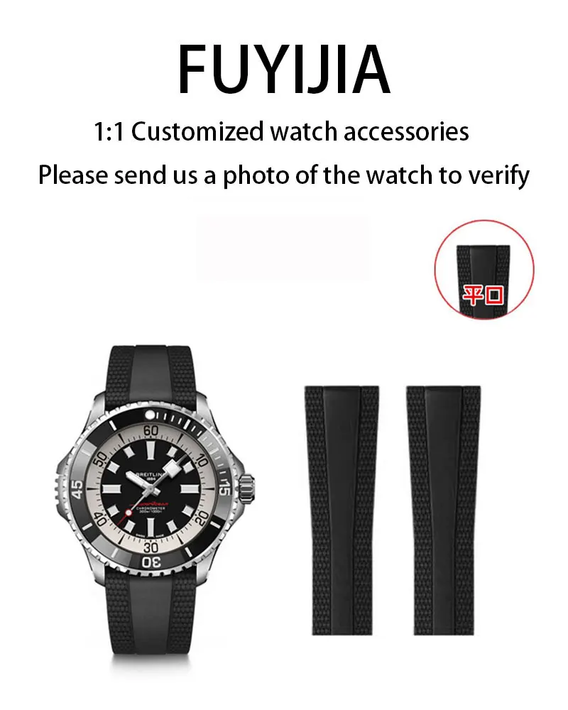 

FUYIJIA Custom SUPEROCEAN A1737 оригинальные ремешки для часов 22 мм * 18 мм с плоским интерфейсом, ремешок из фторкаучука, складная пряжка из нержавеющей стали