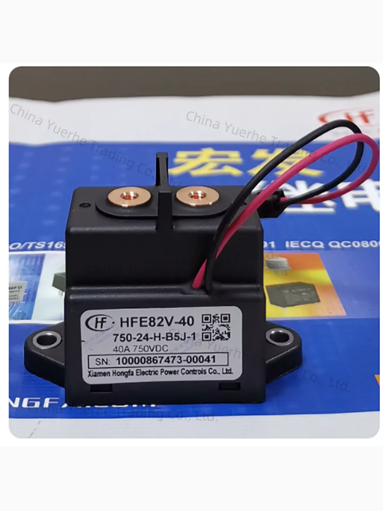 HFE82V-40/750-12 24…