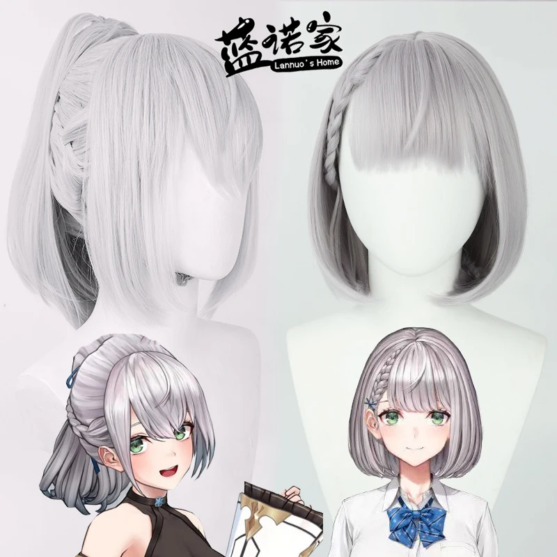Virtual YouTube Vtuber Shirogane Noel Cosplay Wig Halloween Carnival Party Props Synthetic Hair Heat Resistant Fiber + Wig Cap