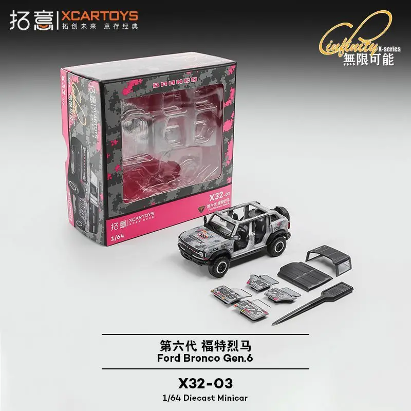 

XCARTOYS 1/64 сплав Ford Bronco 6-го поколения внедорожник камуфляж литая под давлением модель автомобиля коллекция игрушек подарок для мальчиков