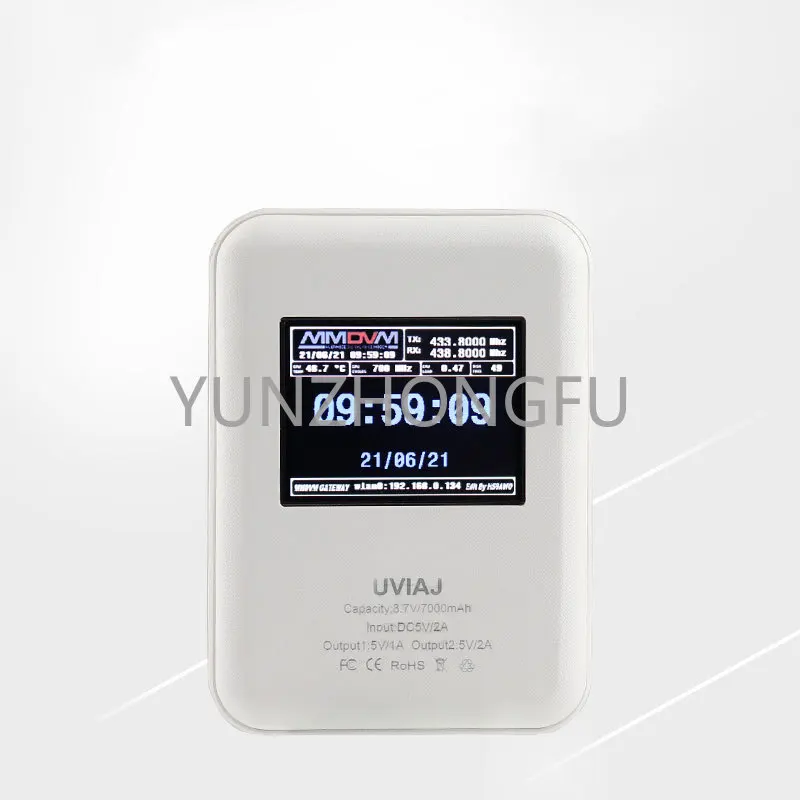 Portable UVIAJ Duplex MMDVM Hotspot with 2.3