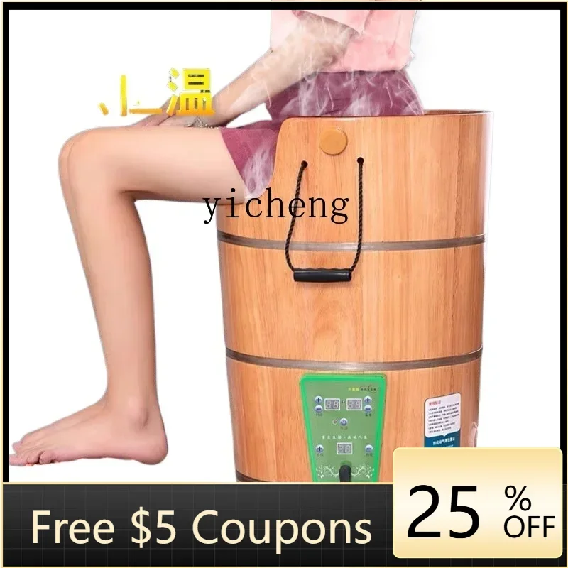 

fumigation foot soaking wooden bucket foot bath foot washing bucket knee high and deep bucket heating constant temperature