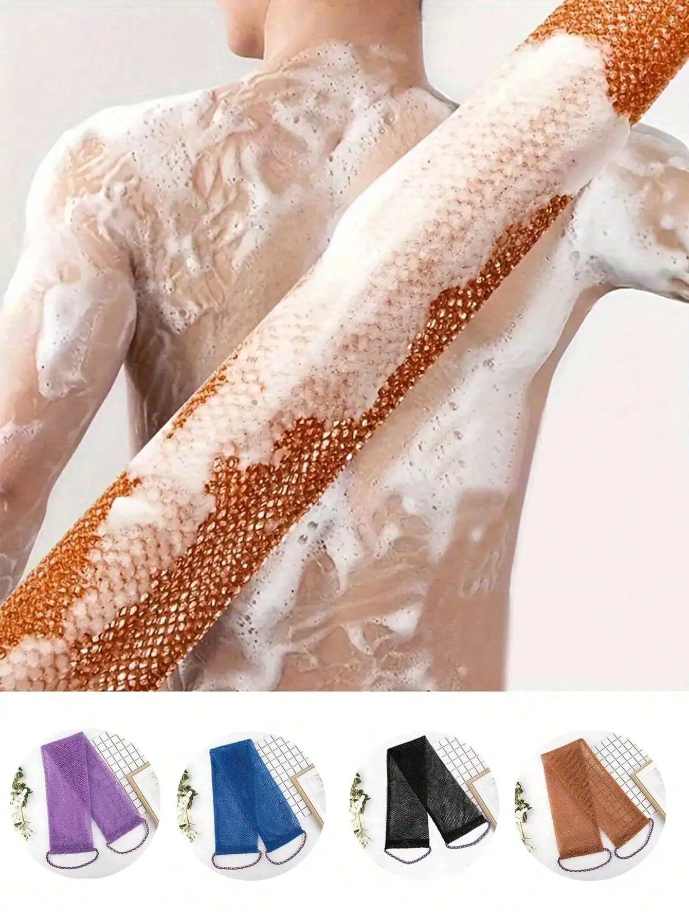 

1PC Nylon Exfoliator Towel, Soft Scrubbing & Bubble Foaming Bath Accessory, Perfect for Daily Use
