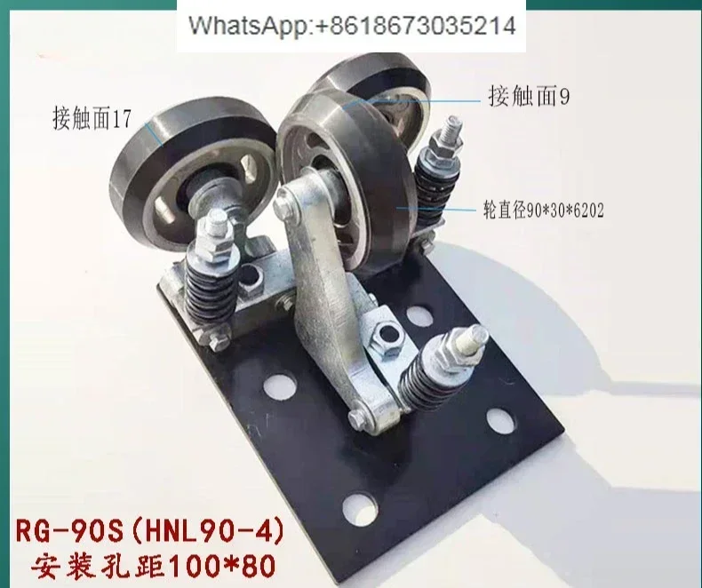 

Elevator roller guide boots, main rail car rolling guide boots RG-90S (HNL90-4) hole spacing 100 * 80