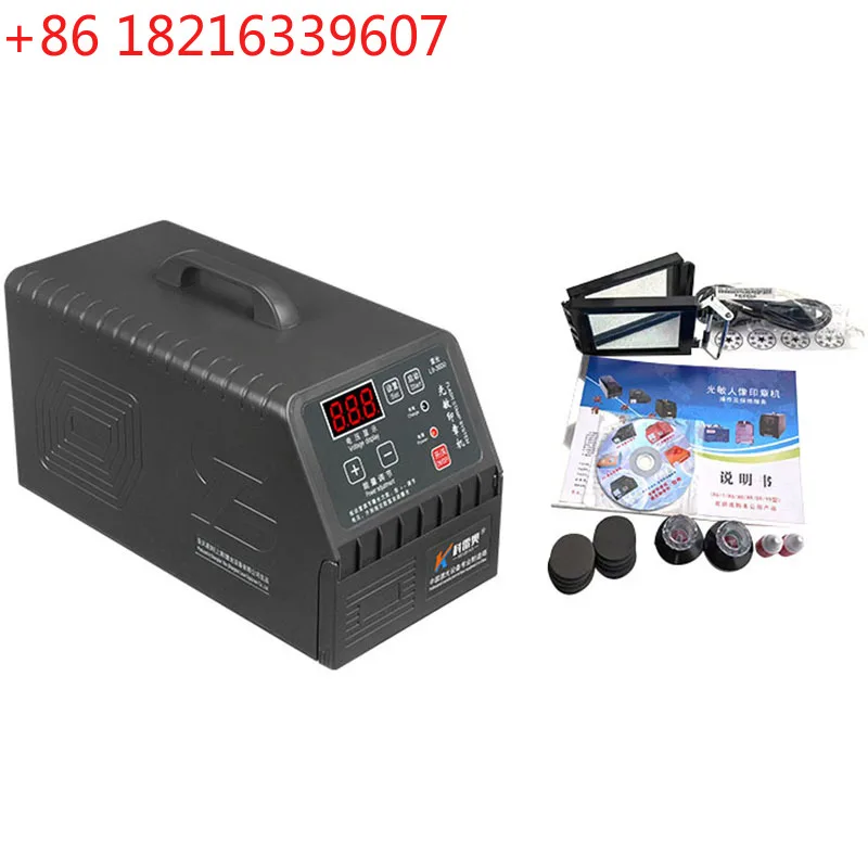 TAO Automatic Flash Stamp Machine Digital Display Photosensitive Stamp Machine Seal Material Engraving Machine Stamping Making