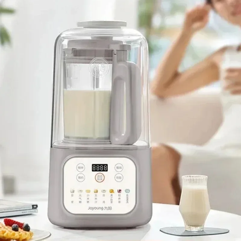 Wall Breaker Machine Sound Insulation Cover Household Soybean Milk Full-automatic Juice Pressing Machine