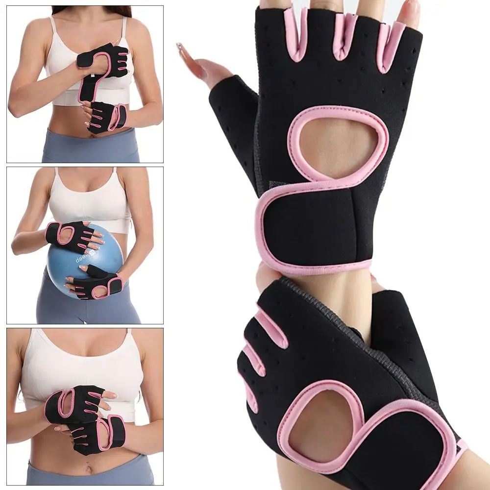 Guantes de Fitness de Palma de silicona, guantes de levantamiento de pesas antideslizantes transpirables, guantes con mancuernas con espalda hueca, guantes de ciclismo para hombres y mujeres