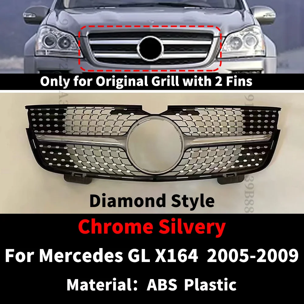 縦目Mercedes-Benz グリル 114-115 メルセデスベンツ用ダイヤモンドフロントグリルグリッド,メッシュ